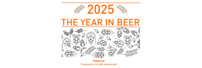 2025_year_in_beer-website_logo-640x480px